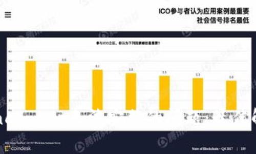 如何解决Binance App无法安装的问题：最佳解决方案与技巧
