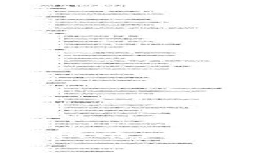 虚拟挖矿发币软件下载全指南：如何选择最适合的挖矿软件？