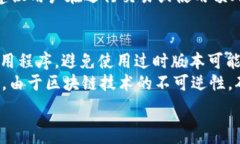     欧意Web3钱包安全吗？全面解析及使用指南 /