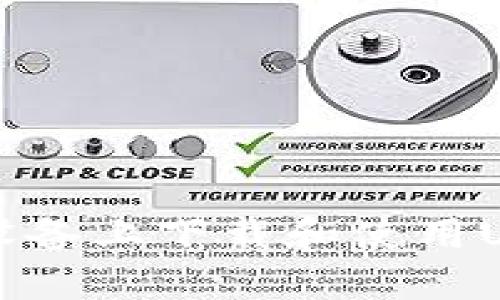 如何在苹果设备上下载和使用USDT数字货币