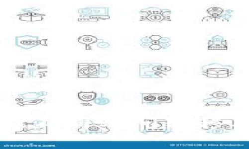 比特币如何在不同之间转移及安全性分析